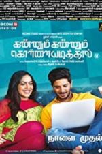 Watch Kannum Kannum Kollaiyadithaal Watch123movies