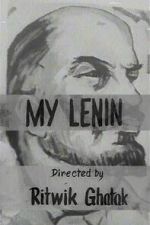Watch Amar Lenin (Short 1970) Watch123movies