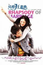 Watch Rhapsody of Marriage Watch123movies