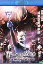 Watch Ultraman Zero: The Revenge of Belial Watch123movies