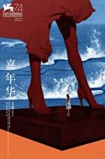 Watch Angels Wear White Watch123movies