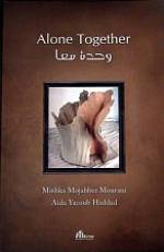 Watch Together Alone Watch123movies