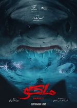 Watch Mako Watch123movies