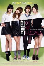 Watch Little Black Dress Watch123movies