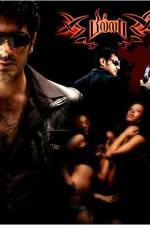 Watch Billa Watch123movies