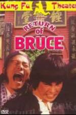 Watch Zhong lie Jing wu men Watch123movies