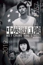 Watch No. 1 Chung Ying Street Watch123movies