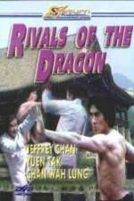 Watch Tian long lan Watch123movies