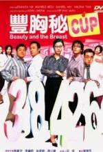 Watch Fung hung bei cup Watch123movies