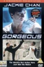 Watch Boh lee chun Watch123movies