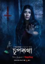 Watch Chupkotha - Hoichoi Original Film Watch123movies