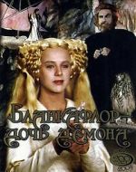 Watch Blancaflor, la hija del diablo Watch123movies