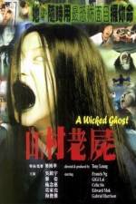 Watch A Wicked Ghost Watch123movies