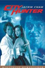 Watch City Hunter (Sing si lip yan) Watch123movies