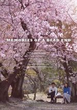 Watch Memories of a Dead End Watch123movies