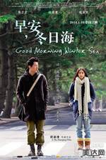 Watch Good Morning, Winter Sea Watch123movies