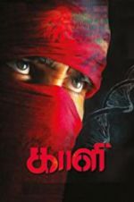 Watch Kaali Watch123movies