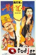 Watch Huang jin dao shi Watch123movies