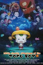 Watch Little Ghostly Adventures of Tofu Boy Watch123movies
