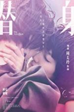 Watch The Substitute Watch123movies