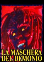 Watch La maschera del demonio Watch123movies