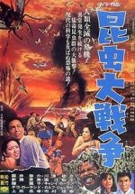 Watch Genocide Watch123movies