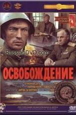 Watch The Liberation - Film II: Breakthrough Watch123movies