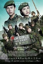 Watch Ah Girls Go Army Watch123movies