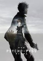 Watch Psycho-Pass: The Movie Watch123movies