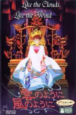 Watch Like the Clouds, Like the Wind Watch123movies