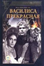 Watch Trollskogen Watch123movies