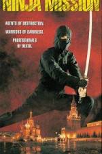 Watch The Ninja Mission Watch123movies