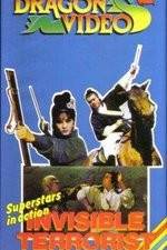 Watch Tian luo fei sha xi yang hong Watch123movies