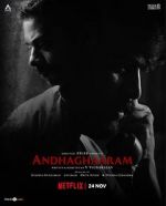 Watch Andhaghaaram Watch123movies
