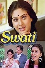Watch Swati Watch123movies