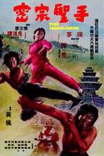 Watch The Himalayan Watch123movies