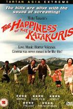 Watch Katakuri-ke no kôfuku Watch123movies