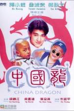 Watch China Dragon Watch123movies