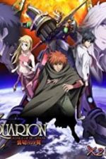 Watch Aquarion Movie: Ippatsu Gyakuten-hen Watch123movies