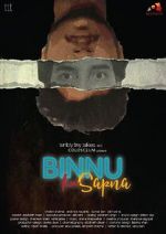 Watch Binnu Ka Sapna Watch123movies