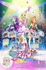 Watch Aikatsu! The Movie Watch123movies