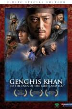 Watch Genghis Khan To the Ends of the Earth and Sea Watch123movies