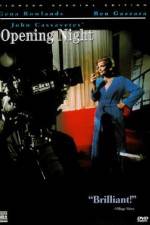 Watch Opening Night Watch123movies