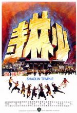 Watch Shaolin Temple Watch123movies