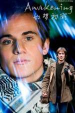 Watch En forelskelse Watch123movies