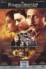 Watch Private Detective: Two Plus Two Plus One Watch123movies