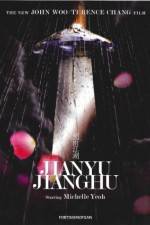 Watch Jianyu Watch123movies