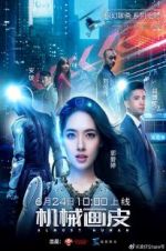 Watch Almost Human Watch123movies