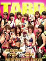 Watch Stardom.7th.Anniversary.Tokyo.Korakuen.Hall. Watch123movies