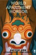 Watch Wârudo apâtomento horâ Watch123movies